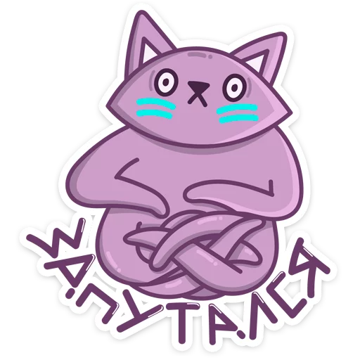 клипарт рисование иллюстрация