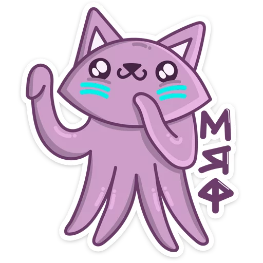 клипарт рисование иллюстрация