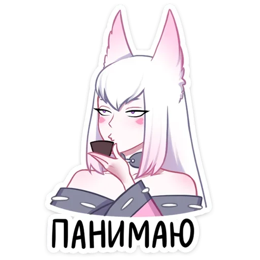 Sticker vk_mary - 1