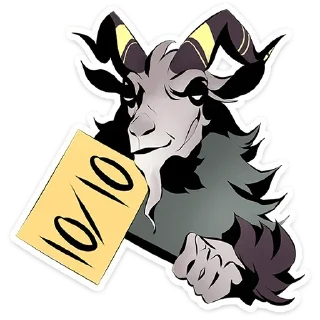 Стикер Хозяин леса @colored_emotions - 11