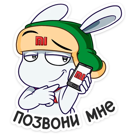 Стикер vk_mi_bunny - 1