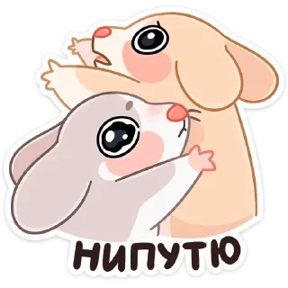 Стикер Обнимышки @colored_emotions - 11