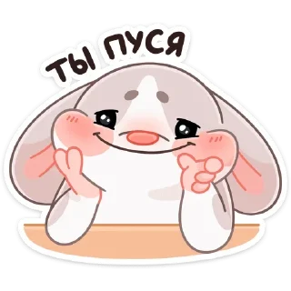 Стикер Обнимышки @colored_emotions - 8