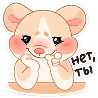 Стикер Обнимышки @colored_emotions - 4