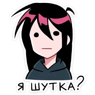 Стикер Мори @colored_emotions - 6