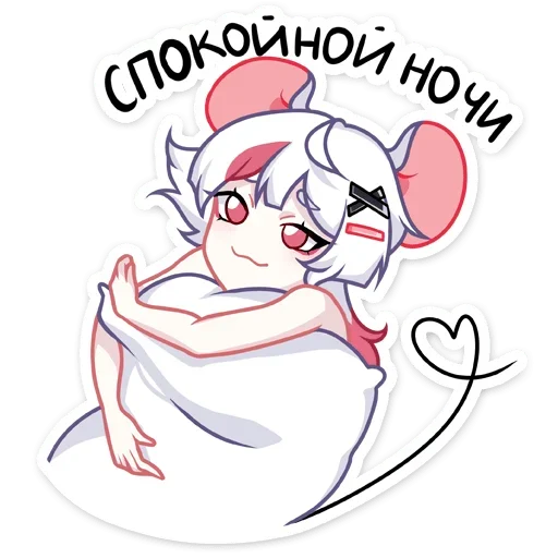 Sticker vk_mousey - 1