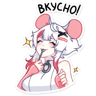 Стикер Мауси @colored_emotions - 11