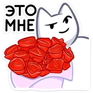 Sticker Мурк :: @stickroom - 3