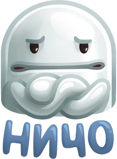 cartoon text graphics