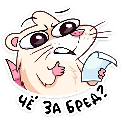 Sticker vk_nutri_colored - 1