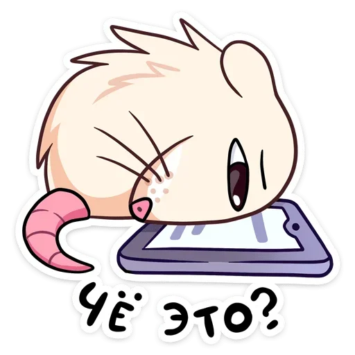 Sticker vk_nutri_colored - 1