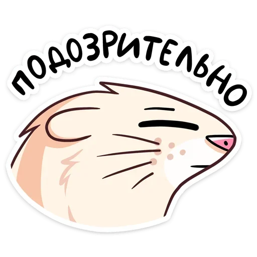 Sticker vk_nutri_colored - 1