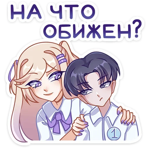 Sticker vk_philomena - 1