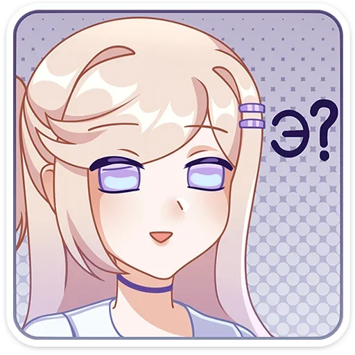 Sticker vk_philomena - 1