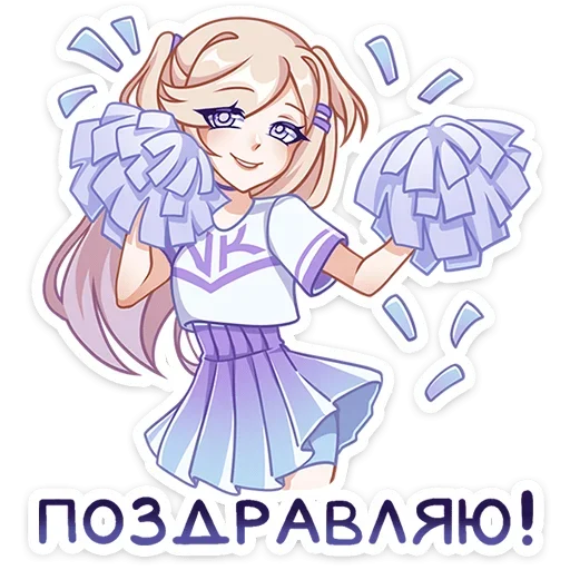 Sticker vk_philomena - 1
