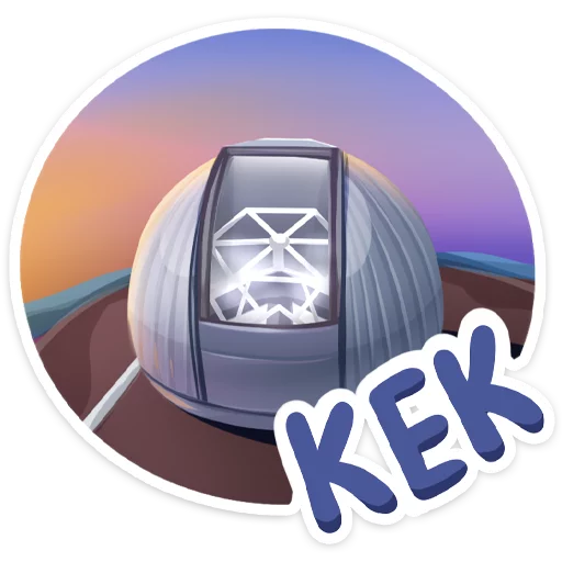 Sticker Поехали! - 2