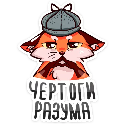 Sticker vk_poppy_colored - 1