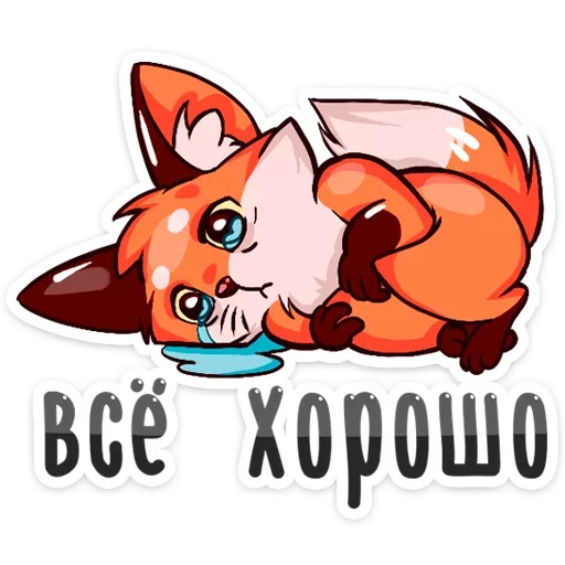 Sticker vk_poppy_colored - 1