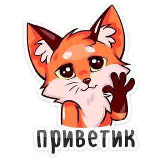 Sticker Паппи @colored_emotions - 7
