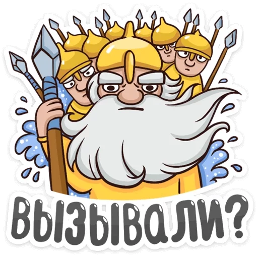 Стикер vk_pushkin - 1