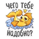 Sticker Пушкин Наше Всё :: @mosticks - 5