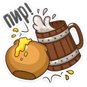 Sticker Пушкин Наше Всё :: @mosticks - 6