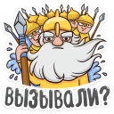 Sticker Пушкин Наше Всё :: @mosticks - 3