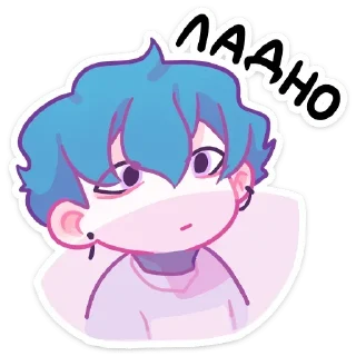 Стикер Малиновый Джем @colored_emotions - 5