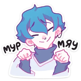 Стикер Малиновый Джем @colored_emotions - 4