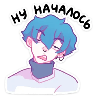 Стикер Малиновый Джем @colored_emotions - 1