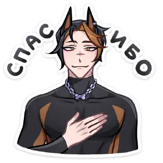 Sticker Рик @colored_emotions - 2