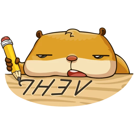 мультфильм клипарт иллюстрация