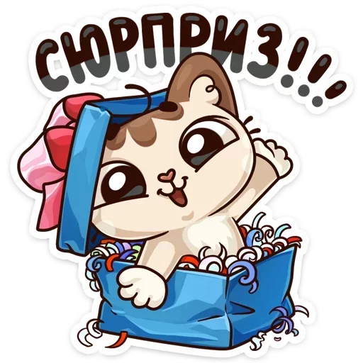 Sticker Когда просто любишь :: @stickroom - 2