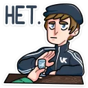 Sticker Славик :: @stickroom - 11