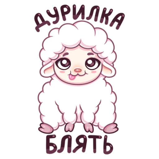 Sticker ВК стикеры - 11