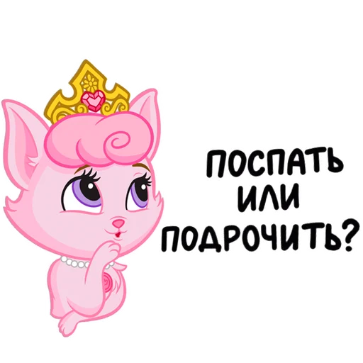 Sticker ВК стикеры - 10