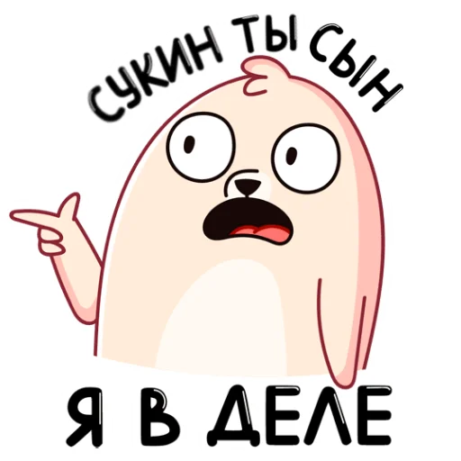 Sticker ВК стикеры - 4