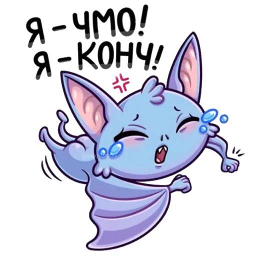 Sticker ВК стикеры - 3