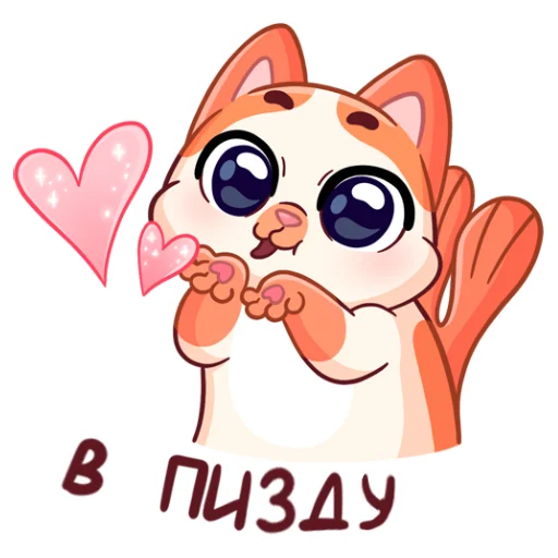 Sticker ВК стикеры - 2