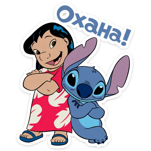 Sticker Стич @TgSticker - 8