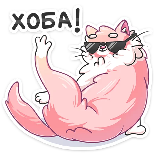 Sticker Сахарок :: @stickroom - 6