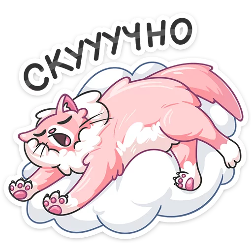 Sticker Сахарок :: @stickroom - 4