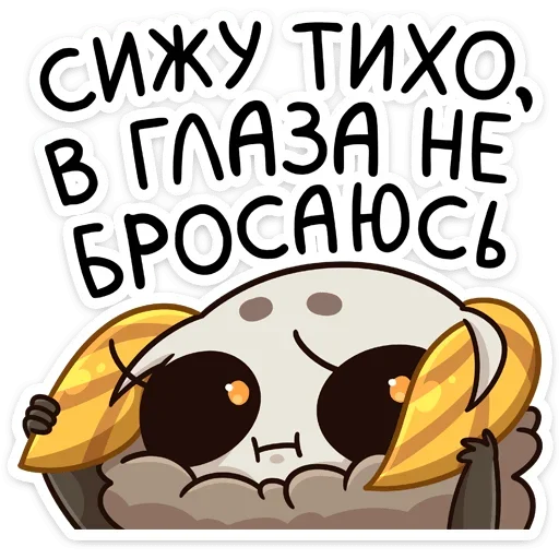 Sticker vk_tosya - 1