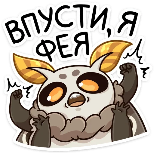 Sticker vk_tosya - 1