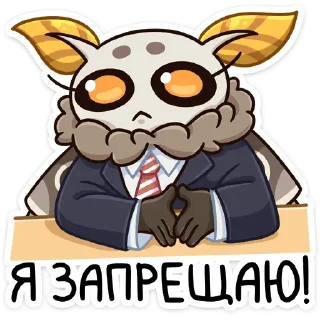 Sticker Тося @colored_emotions - 8