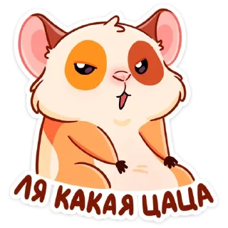 Стикер Твиг @colored_emotions - 7