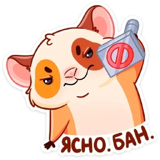 Стикер Твиг @colored_emotions - 2