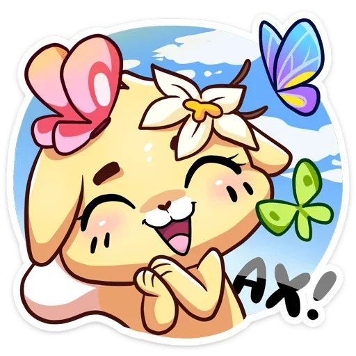 Sticker vk_vanilla - 1