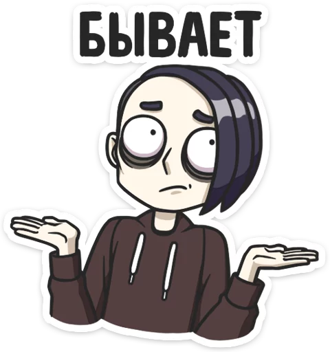 clipart illustration drawing