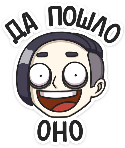 clipart graphics emoticon